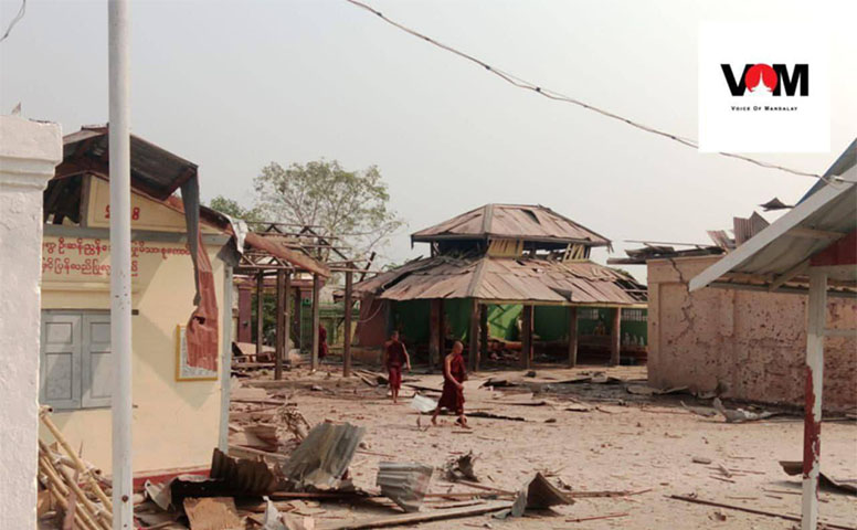 ဝက်လက်က သာသနာ့နယ်မြေ ၂ နေရာနှင့် စဉ့်ကိုင်ရွာကို စစ်တပ်က ဗုံးကြဲ