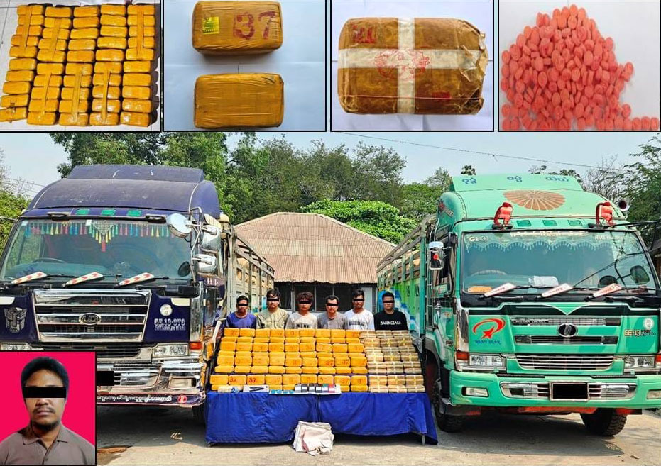 မန္တလေးတွင် ငွေကျပ်သန်း ၂,၂၀၀ ကျော်တန်ဖိုးရှိ စိတ်ကြွဆေးပြားများ ဖမ်းမိ
