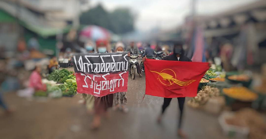 ခေတ်သစ်ဖက်ဆစ်တော်လှန်ရေးကာလရောက်နေဟု NUG ပြော၊ စစ်အာဏာရှင်စနစ်ဆိုးကို တွန်းလှန်တိုက်ထုတ်ရန် CRPH တိုက်တွန်း    