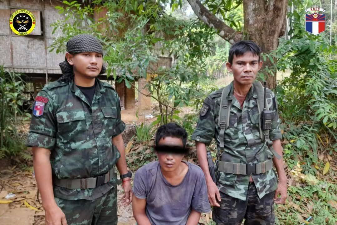 ပုလောမြို့နယ်၌ စစ်ကောင်စီတပ် ယာယီတပ်ရင်းမှူး ၁ ဦးကို PDF ဖမ်းဆီးရမိ 