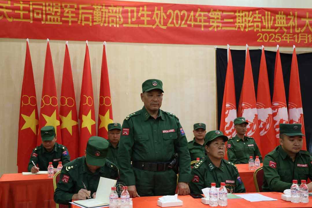 ငလျင်ကြောင့် လားရှိုးတွင် သင်္ကြန်ပွဲနှင့် အခြားပွဲလမ်းသဘင်များ MNDAA ဖျက်သိမ်း