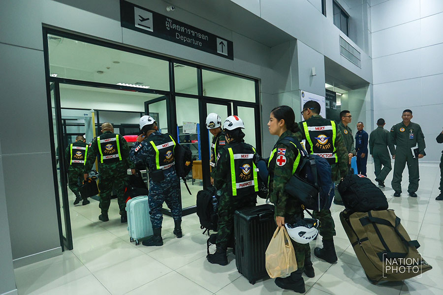 မြန်မာငလျင်အတွက် နိုင်ငံတကာ အကူအညီနှင့် တုံ့ပြန်ဆောင်ရွက်မှုများ