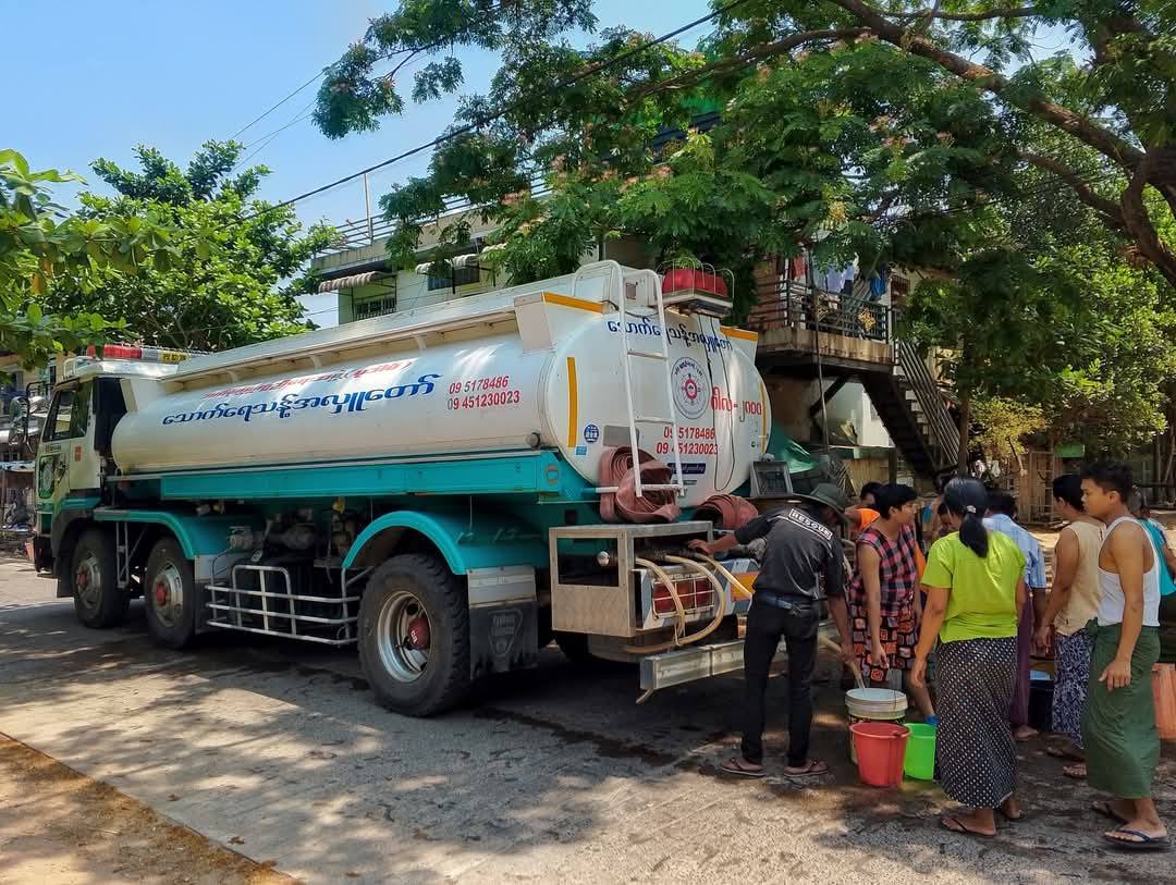 ပုသိမ်တွင် လျှပ်စစ်မီးမရသဖြင့် ရေရရှိရန် ခက်ခဲနေ