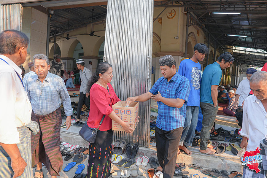လားရှိုးမြို့၌ အစ္စလာမ်ဘာသာဝင်များ အီးဒ်နေ့ ဝတ်ပြုဆုတောင်း၊ ငလျင်ဘေး အလှူငွေ ထည့်ဝင်  