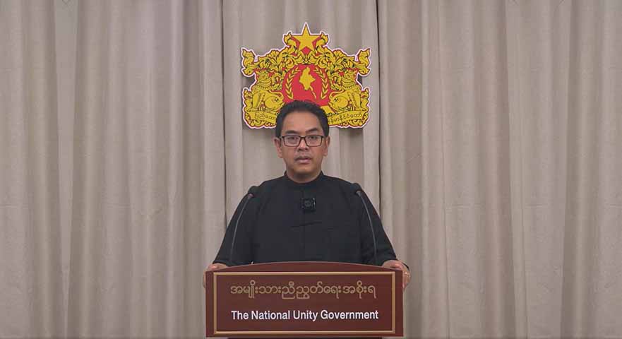 ဒေါ်အောင်ဆန်းစုကြည်အပါအဝင် နိုင်ငံရေးအကျဉ်းသားများအတွက် အထူးစိုးရိမ်ဟု NUG ပြော