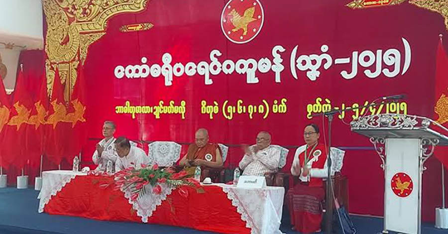 မွန်အမျိုးသားညီလာခံကို မွန်တော်လှန်ရေးအဖွဲ့များ ကန့်ကွက်