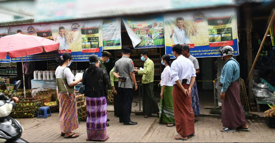 ငါးသိုင်းချောင်းတွင် ငလျင်အလှူငွေဆိုပြီး တအိမ် ၁ သိန်း အဓမ္မကောက်နေ