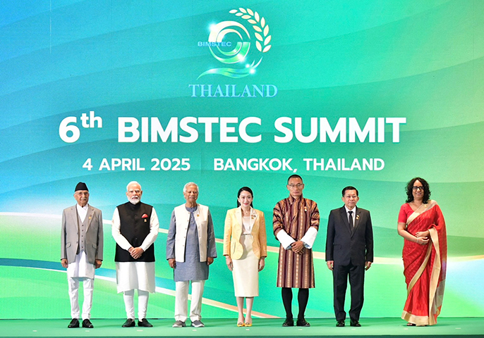 မြန်မာစစ်တပ်၏စစ်ရာဇဝတ်မှုတွင်  BIMSTEC နိုင်ငံများ ပတ်သက်နေမှုအပေါ် ကန့်ကွက်ရှုတ်ချ