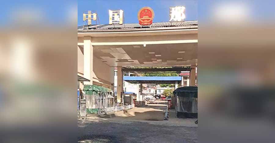 တရုတ်နယ်စပ်ဂိတ် ၂ ခုတွင် စားသောက်ကုန်နှင့် လူသုံးကုန်များ အကန့်အသတ်ဖြင့် ခွင့်ပြု