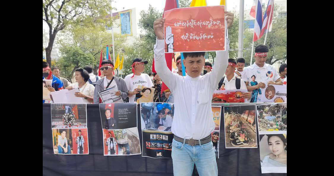 ဘန်ကောက်တွင် စစ်ခေါင်းဆောင် မင်းအောင်လှိုင်ကို ဆန္ဒပြသည့် မြန်မာ အပါအဝင် ၃ ဦး ဖမ်းခံရ