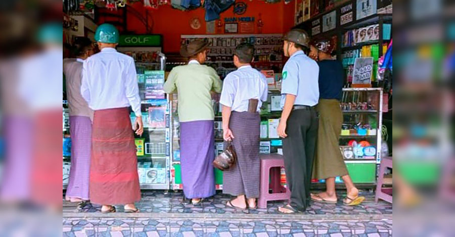 ပုသိမ်တွင် အုပ်ချုပ်ရေးအဖွဲ့က သင်္ကြန်အတွက်ဆိုပြီး အလှူငွေကောက်နေ