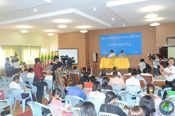 ႐ုပ္သံလိုင္းႏွင့္ FM ေရဒီယို စာခ်ဳပ္မ်ား ျပင္ဆင္ခ်ဳပ္ဆို