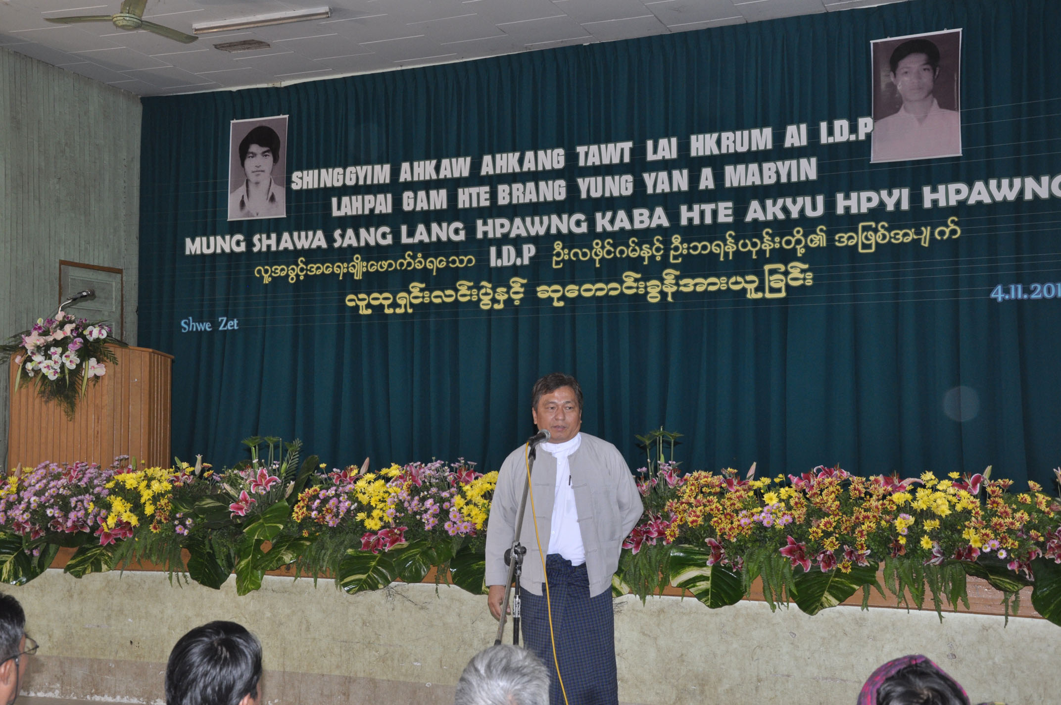 အစိုးရတပ္က ကခ်င္ရြာသား ၂ ဦးကို စြပ္စြဲေထာင္ခ်မႈ ကာယကံရွင္မ်ား ရွင္းလင္း (ဓာတ္ပံု)