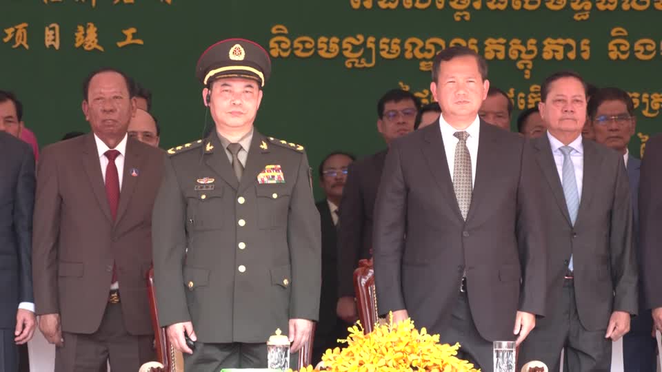 တရုတ် တည်ဆောက်သည့် ရေတပ်အခြေစိုက်စခန်းကို ကမ္ဘောဒီးယား ဝန်ကြီးချုပ် ဖွင့်လှစ်