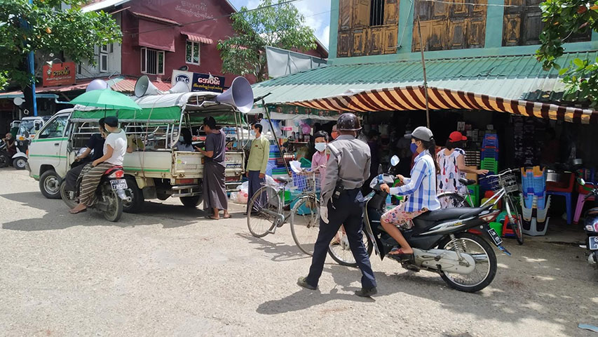 ပုသိမ်တွင် ငလျင်ဘေးအတွက် အလှူခံသည့်ပရဟိတ လူငယ်များ အဖမ်းခံရ
