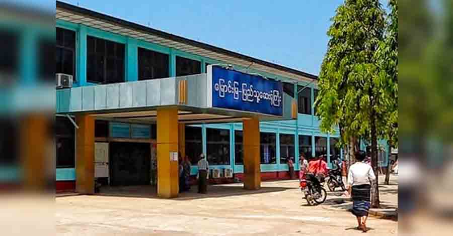 လူနာဘုန်းကြီးအပေါ်  မောက်မာစွာ ဆက်ဆံခဲ့သည့် မြောင်းမြဆေးရုံ တာဝန်ရှိသူများ တောင်းပန်