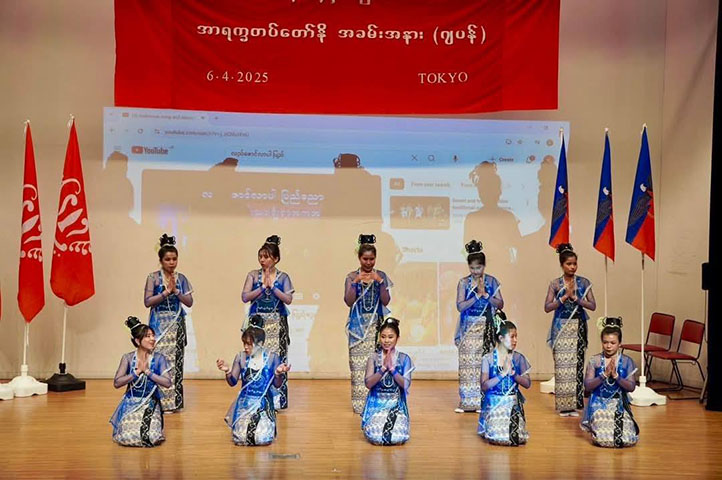အာရက္ခတပ်တော်  ၁၆ နှစ်မြောက် အခမ်းအနား ဂျပန်တွင် ကျင်းပ