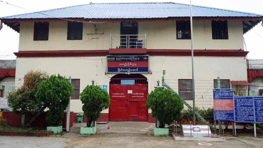 မြိတ်ထောင်တွင် အကျဥ်းသားများ အစားအသောက်အခက်အခဲဖြစ်နေ