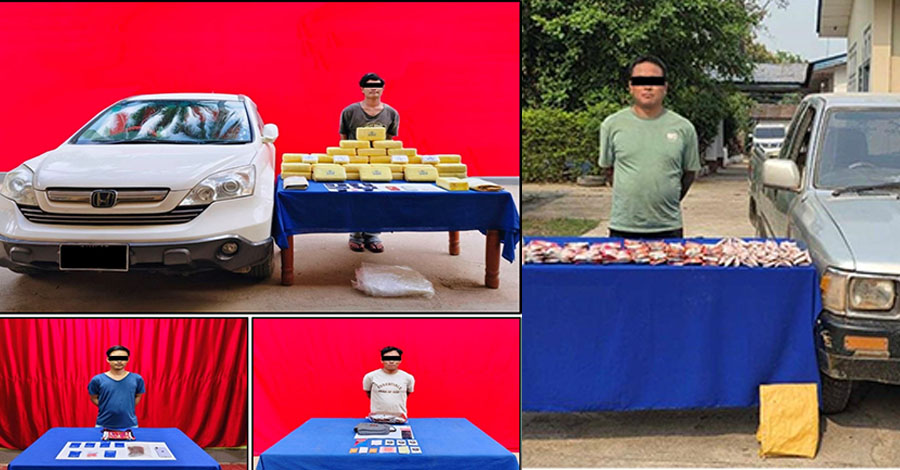 ကျိုင်းတုံနှင့် တာချီလိတ်တွင် ကျပ်သိန်း ၁ သောင်းကျော်ဖိုး မူးယစ်ဆေးများဖမ်းမိ