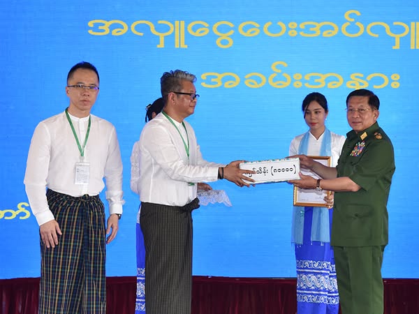 ငလျင်ဘေးအကူငွေ ကန်ဒေါ်လာ ၅၅ သန်းကျော် စစ်အုပ်စုအတွက် အထောက်အပံ့ဖြစ်နိုင်