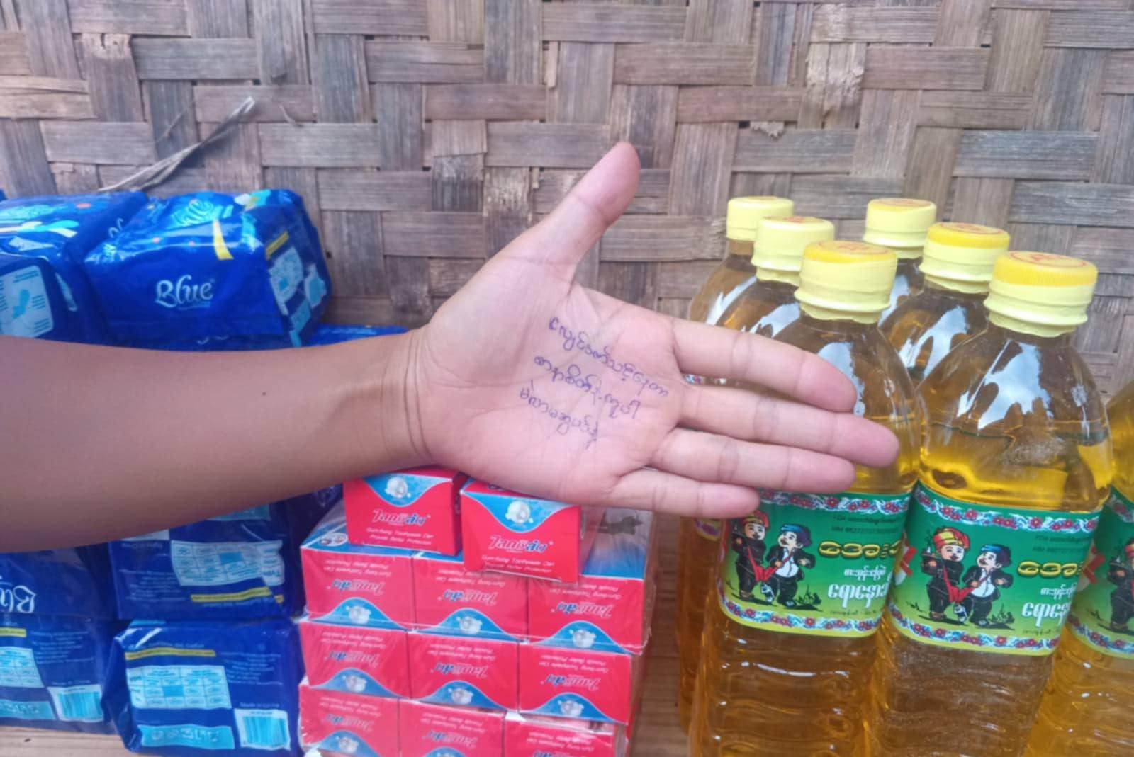 ငလျင်ဒဏ်သင့် အင်းလေးတွင် ပါတီများ၏ မဲဆွယ်စည်းရုံးမှုကို ဆန့်ကျင်သည့် ကမ်ပိန်းပြုလုပ်