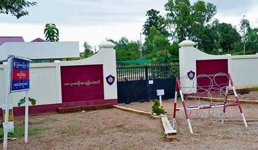 မကွေးဗဟိုအကျဥ်းထောင် ရှော့တိုက်ဒုံးဖြင့် ပစ်ခတ်ခံရ
