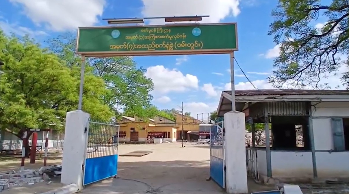 ငလျင်ကြောင့် ပြိုကျပျက်စီးခဲ့သည့် ဝမ်းတွင်း အမှတ် ၇ ချည်စက်ရုံဝန်ထမ်းများ အကူအညီလိုအပ်