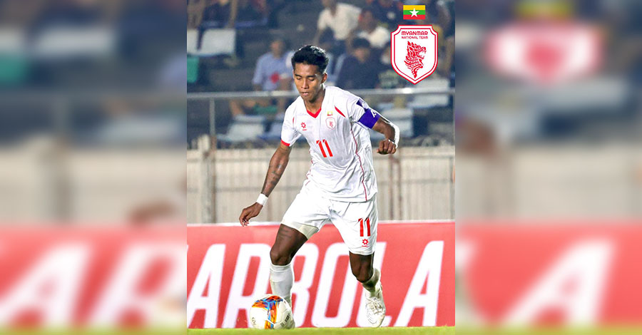မန်ယူနှင့် ခြေစမ်းပွဲကစားမည့် အာဆီယံ All Stars အသင်း၌ မောင်မောင်လွင် ရွေးချယ်ခံရ