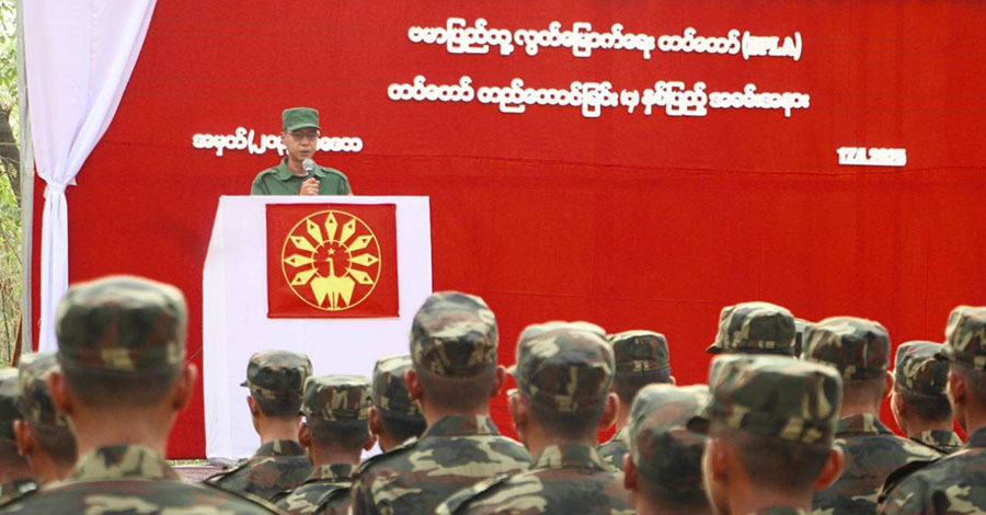 အရပ်သားအစိုးရသြဇာကို ခံယူမည့် စစ်တပ်တခု လိုအပ်ဟု BPLA ပြော