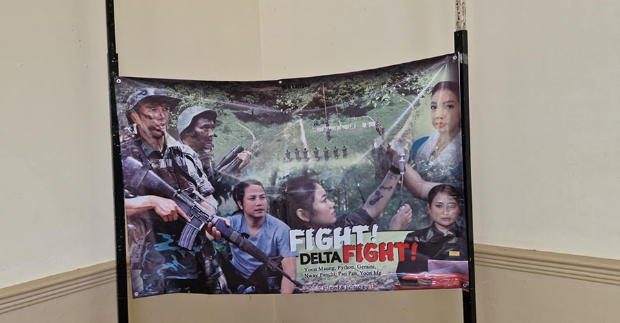 ဧရာဝတီတိုင်းက တော်လှန်ရဲဘော်များအကြောင်း “FIGHT DELTA FIGHT"ရုပ်ရှင် မဲဆောက်တွင် ပြသ 