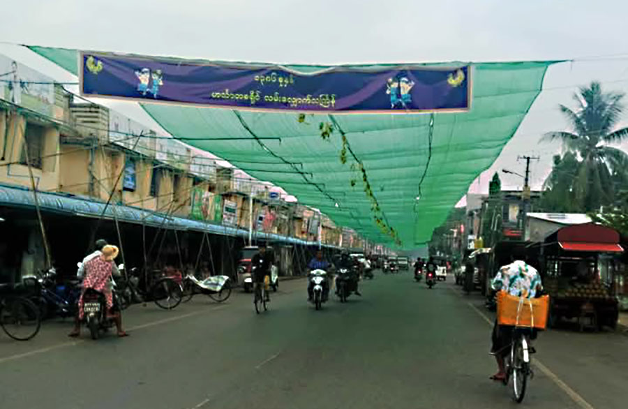 ဟင်္သာတတွင် သင်္ကြန်အတွက် လုပ်ငန်းရှင်များထံမှ အုပ်ချုပ်ရေးမှူးများ ကောက်ထားသည့်ငွေ ပြန်မရ