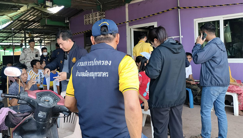 AAC မဟာမိတ်ရုံးခန်း အပြီးပိတ်သိမ်းရန် ထိုင်းအာဏာပိုင်များ ထပ်ပြော