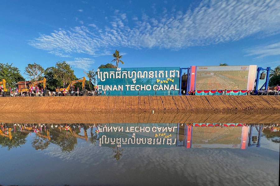 မဲခေါင်မြစ်ပေါ် တူးမြောင်းကြီးဖောက်မည့် တရုတ်-ကမ္ဘောဒီးယားစီမံကိန်း မေးခွန်းထုတ်ခံရ