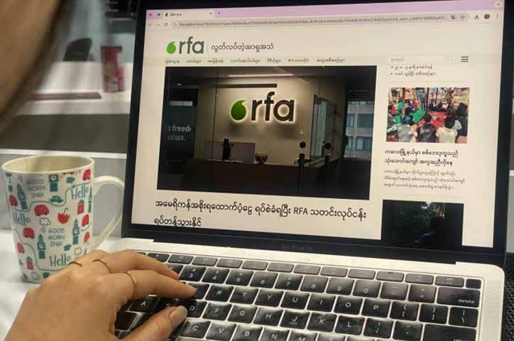 VOA နှင့် RFA ကို ပုံမှန်ပြန်လည်ပတ်ရန် တရားရုံးအမိန့်ချသည့်အပေါ် ထရမ့်ပ်အစိုးရက အယူခံဝင်နိုင်ဖွယ်ရှိ