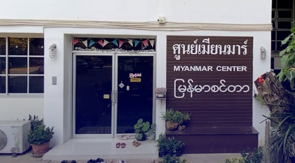 ထိုင်းတွင် ကျောင်းသားဗီဇာတင်းကျပ်မည့်အပေါ်  မြန်မာကျောင်းသားများ စိုးရိမ်