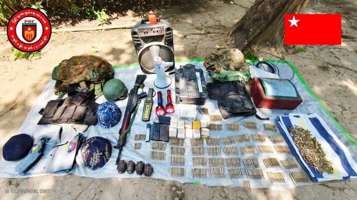 ကံမ ရေနံ့သာရဲစခန်းကို တော်လှန်ရေးတပ်များ တိုက်ခိုက်၊ ရဲ ၁ ဦးနှင့် လက်နက်ခဲယမ်းများ ရရှိ