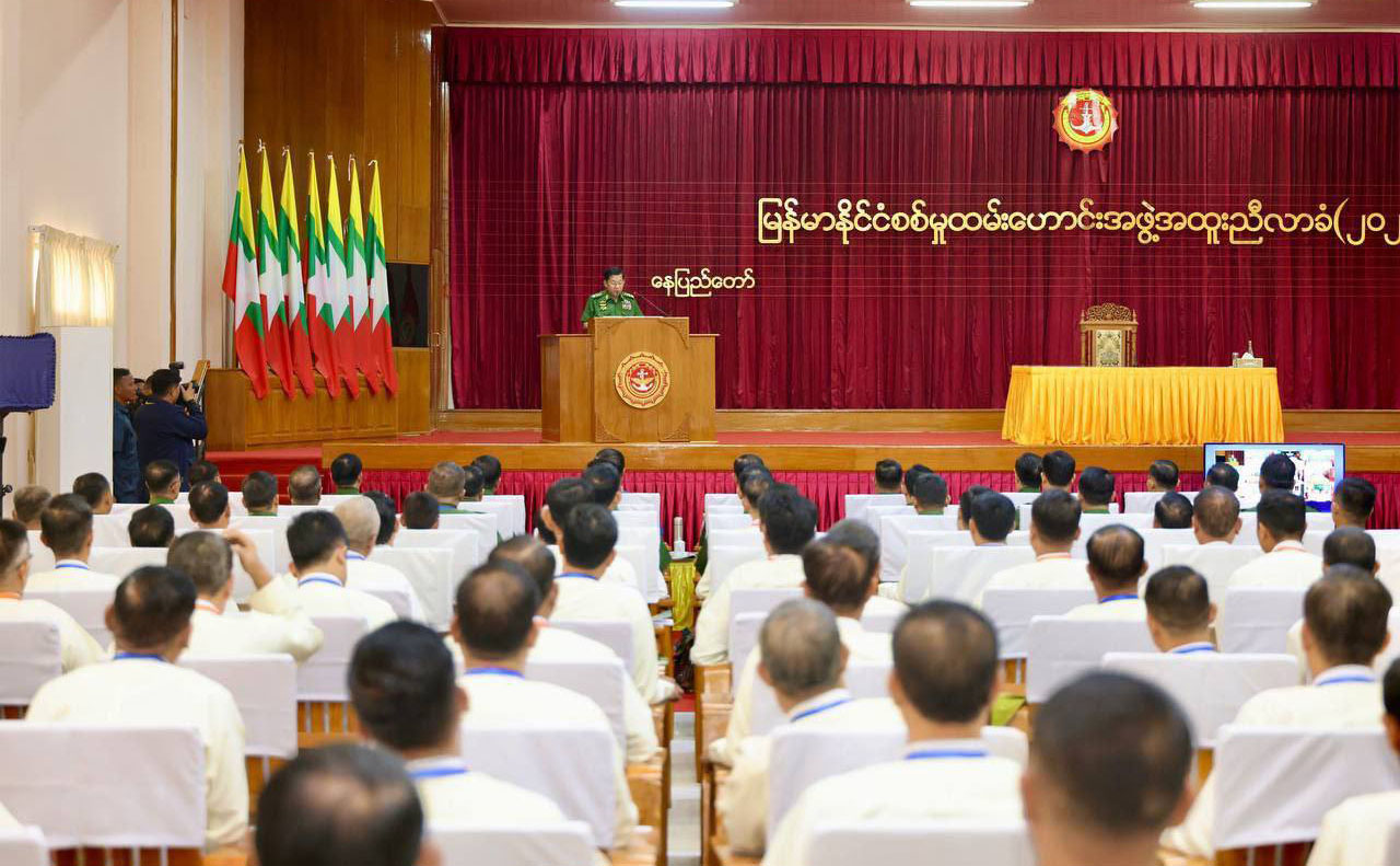 စစ်မှုထမ်းဟောင်းအဖွဲ့ဥက္ကဋ္ဌအဖြစ် အငြိမ်းစားဗိုလ်ချုပ်ကြီးခင်အောင်မြင့်ကို ခန့်အပ်