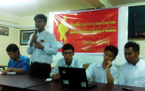 တားျမစ္ခံ ေက်ာင္းသားထု အစည္းအေ၀း နာေရးကူညီမႈအသင္းတြင္ လုပ္မည္