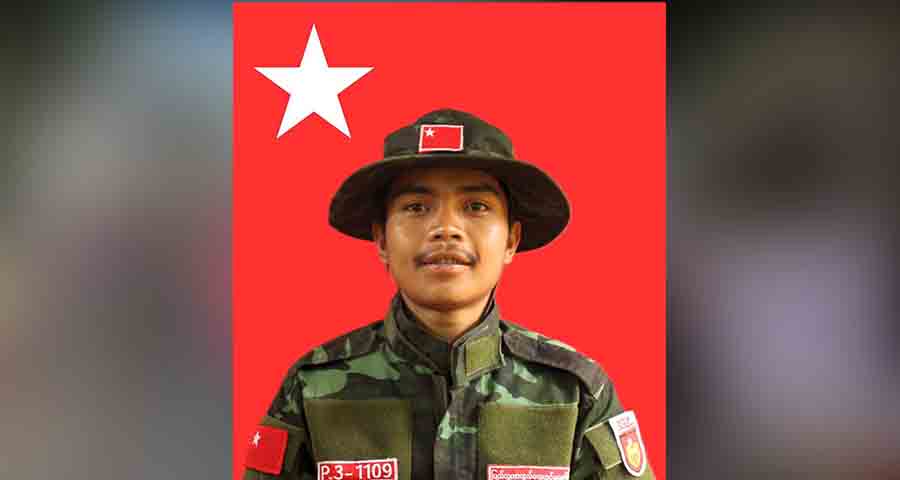 ဒီးမော့ဆိုတွင် ရဲဘော် ၁ ဦး ကိုယ့်ကိုယ်ကိုယ် အဆုံးစီရင်