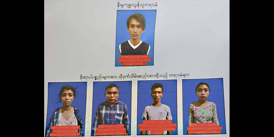 မန္တလေးတွင် သူခိုးနှင့် လုယက်သူများကို ဆက်တိုက်ဖမ်းမိ၊ ဓားပြအဖွဲ့ကို ဖမ်းမမိသေး