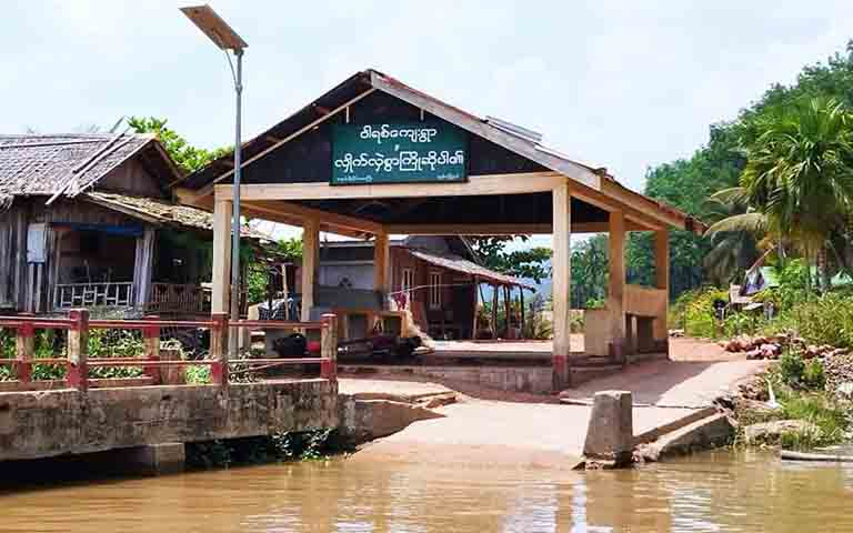 ကျွန်းစုတွင် စစ်သား ၁ ဦး သတ်သေ၊ အလောင်းလာသယ်သည့် ပျူစောထီးအဖွဲ့ မိုင်းဆွဲခံရ