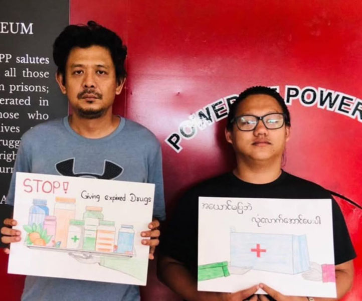 နိုင်ငံရေးအကျဉ်းသူ/အကျဉ်းသားများအား လုံလောက်သည့် ဆေးဝါးကုသခွင့်ပေးရန် တောင်းဆို