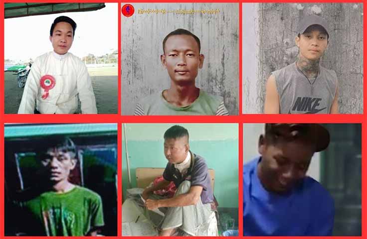 ကျန်းမာရေးစောင့်ရှောက်မှု မလုံလောက်သဖြင့် ၄ လအတွင်း နိုင်ငံရေးအကျဉ်းသား ၉ ဦးသေဆုံး