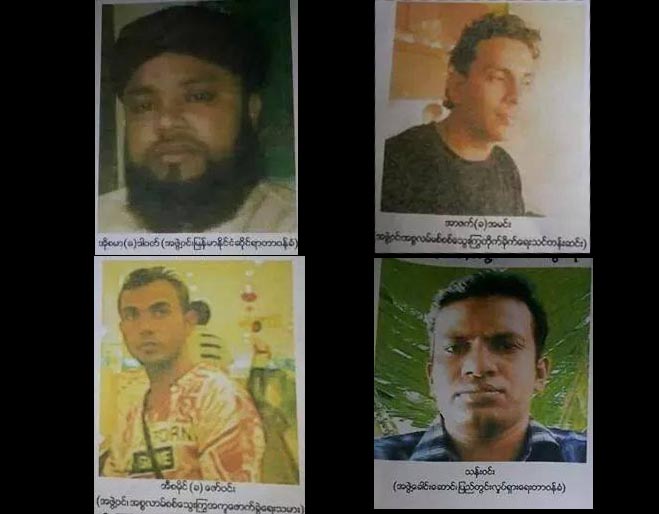 အာဆီယံထိပ္သီးအစည္းအေ၀းမတိုင္ခင္ ေဖာက္ခြဲေရးသမားမ်ား ေရာက္ရွိေနေၾကာင္း ရဲတပ္ဖြဲ႔သတိေပး