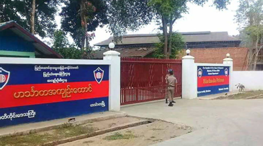 ဟင်္သာတထောင်တွင် ထောင်ဝင်စာ ပါဆယ်ပစ္စည်းပေးခွင့်ရရန် ငွေသိန်းချီပေးနေရ