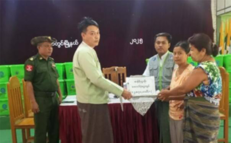 အုတ်တွင်းမြို့နယ်၌ ငလျင်ကြောင့် နေအိမ်ပြိုကျပျက်စီးသူများကို ထောက်ပံ့
