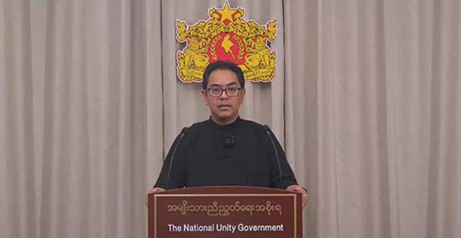 PDF တပ်ဖွဲ့အချို့ နုတ်ထွက်သည့်အပေါ် မစိုးရိမ်ဟု NUG ပြော