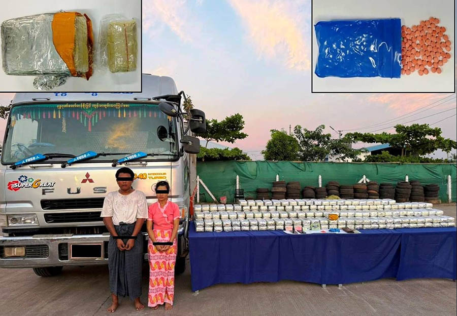 ဝေါမြို့နယ်၌ ကျပ်သန်းပေါင်း ၄,၅၀၀ တန်ဖိုးရှိ စိတ်ကြွမူးယစ်ဆေးများ ဖမ်းမိ 