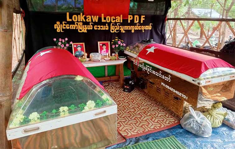 မိုးဗြဲတိုက်ပွဲတွင်  လွိုင်ကော်ဒေသခံ PDF တပ်ရင်းက ရဲဘော် ၂ ဦးကျဆုံး
