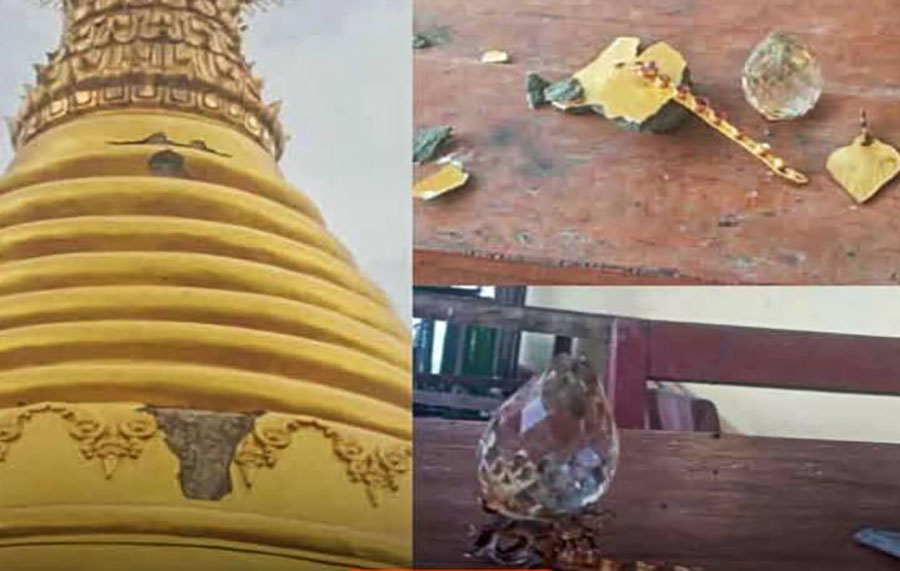 ရေကြည်မြို့က သမိုင်းဝင် ဒီပါရုံစေတီ မိုးကြိုးထိမှန်ပြီး စိန်ဖူးတော် မြေခ